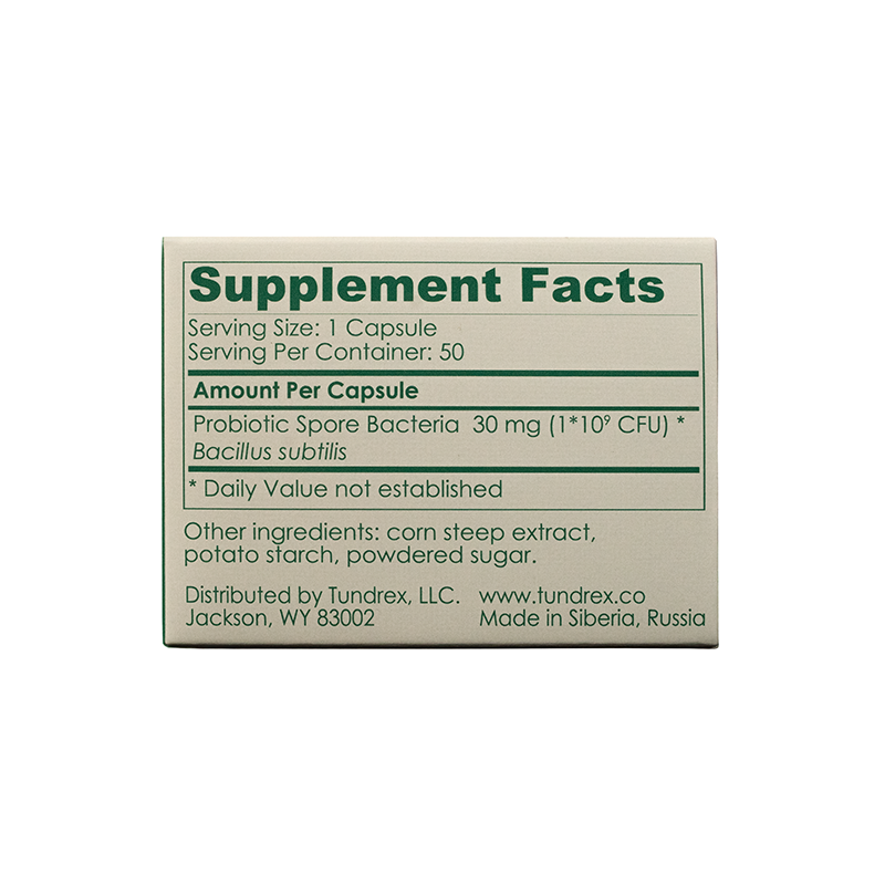 Supplement Facts